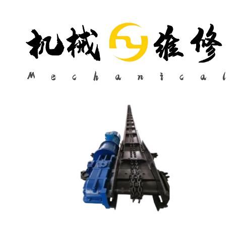 SGB420/30刮板机快速维修全攻略