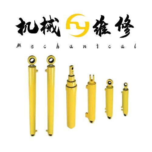 装载机液压油缸快速维修全攻略：24小时恢复生产（山西浩业27年实战经验）